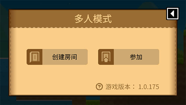 波古波古国际服