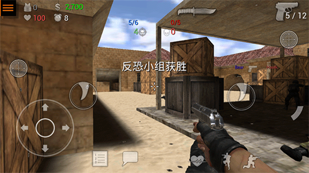 特种部队小组2截图4