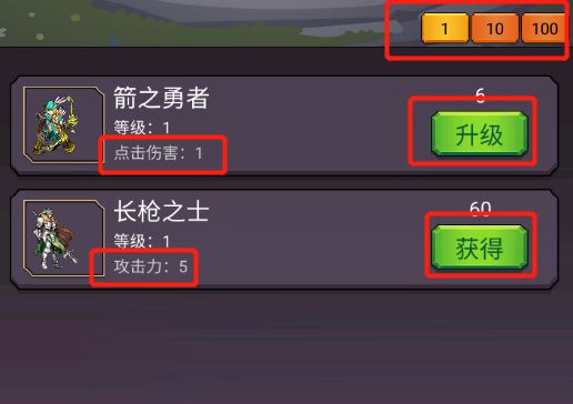 转生勇者打魔王