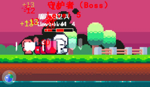 冒险者的Rogue之旅
