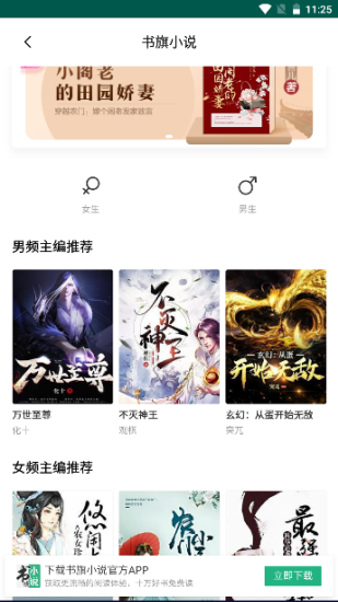 潘多拉魔盒