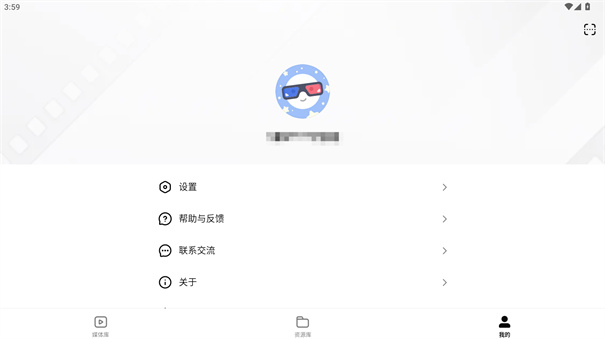 网易爆米花