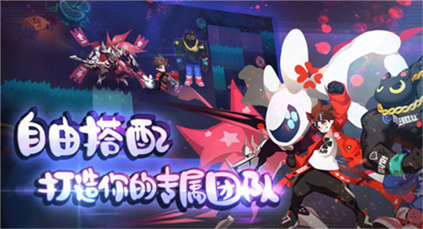 弹力果冻截图0