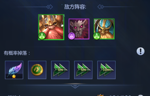 谜题大陆游戏