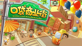 葫芦侠2025最新版