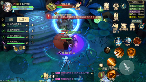 有杀气童话2安装