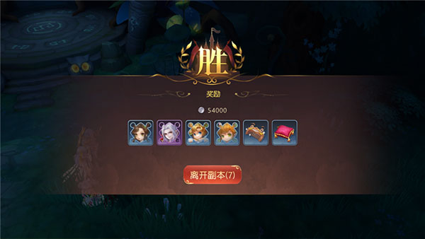 有杀气童话2安装