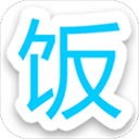 饭否