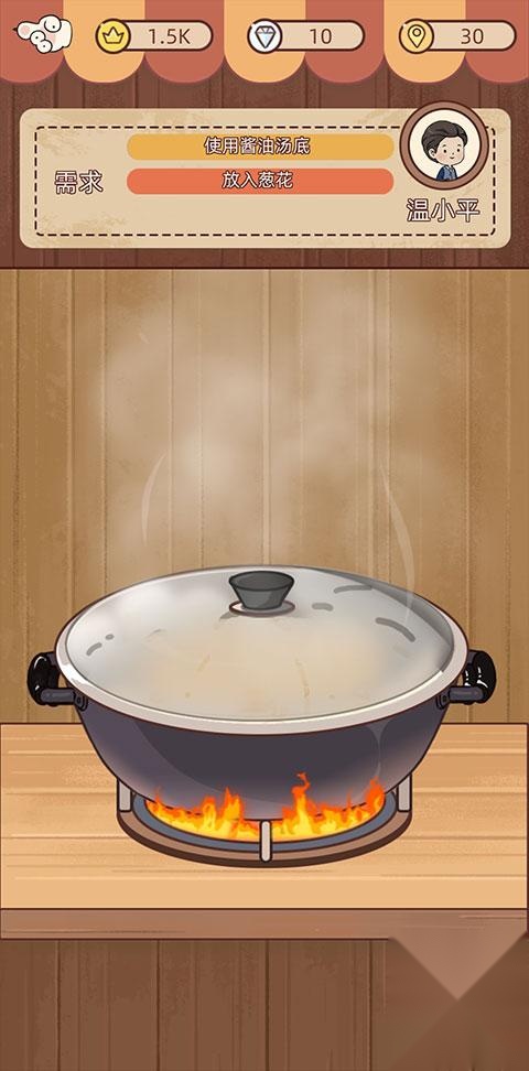 奶奶的面馆