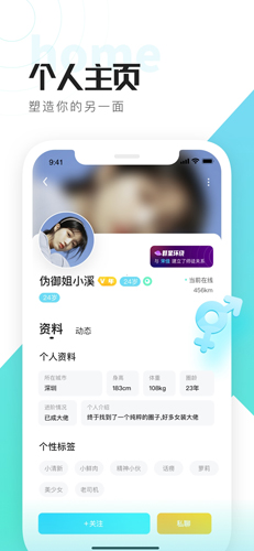 喜弟CD截图1