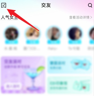 喜弟CD
