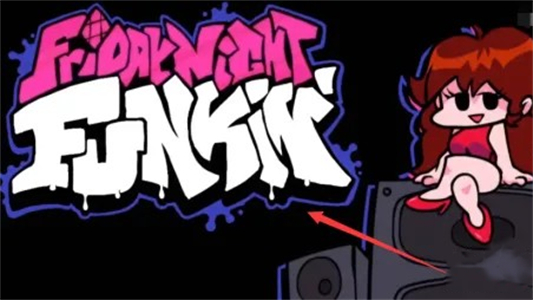 周五夜放克初音版截图4