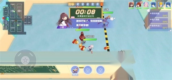 樱花高校躲猫猫截图4