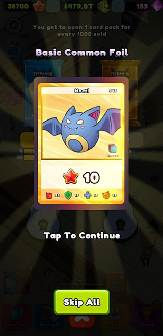 TCG卡牌商店模拟器手机版截图3