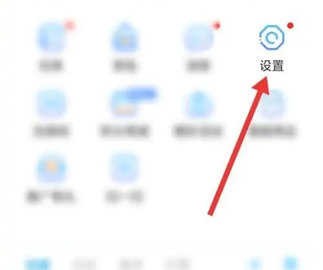 柚子漫画免费