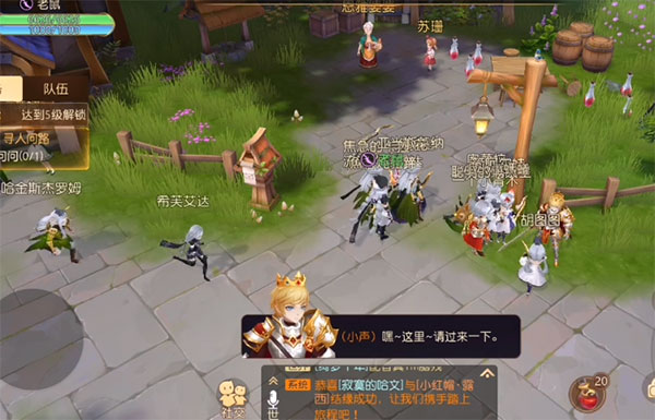 有杀气童话2安装