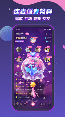 声洞截图2