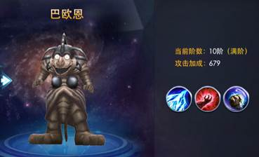奥特曼热血英雄内购版