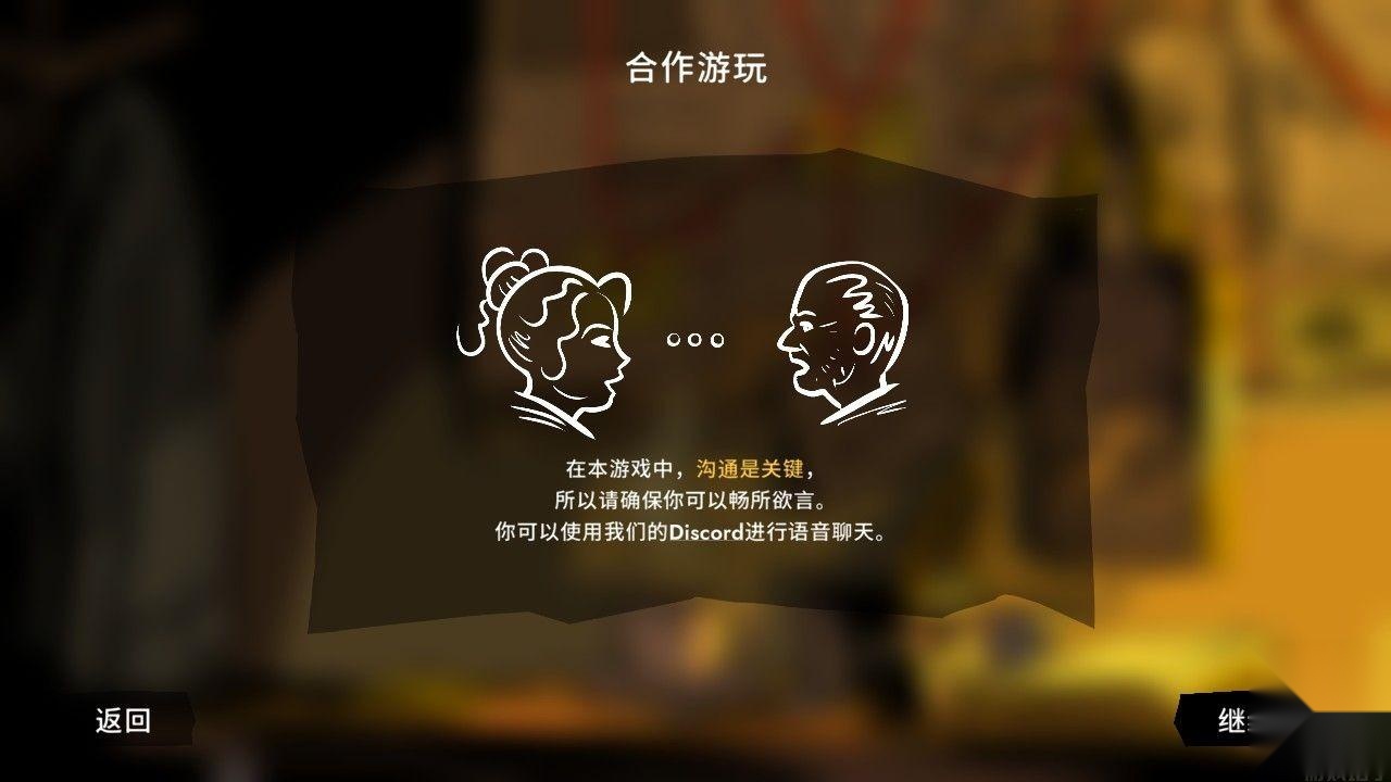 unsolved case
