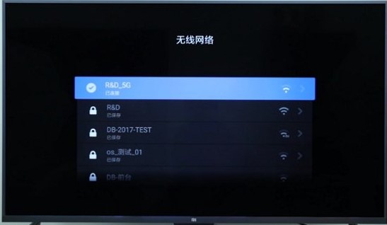 b站