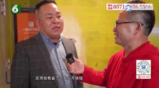 电视宝贝