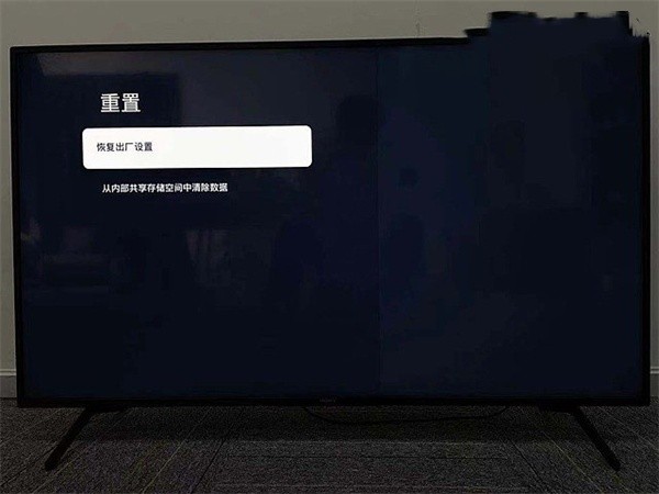 海星TV