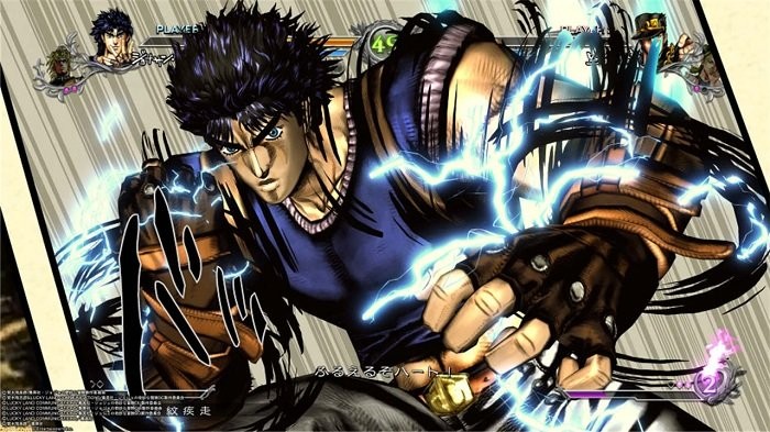 JOJO全明星乱斗截图1