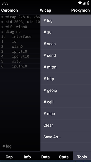wicap截图2