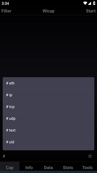 wicap截图3