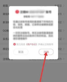 柚子漫画免费