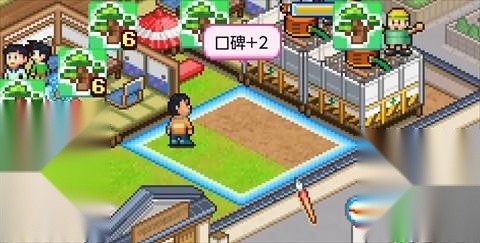 哆啦a梦的铜锣烧店