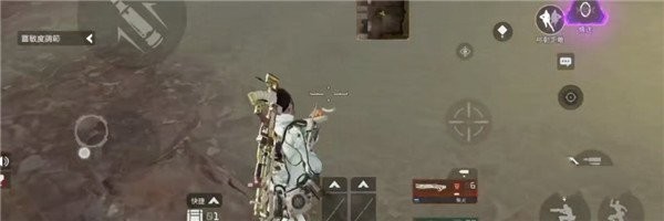 Apex英雄国际服
