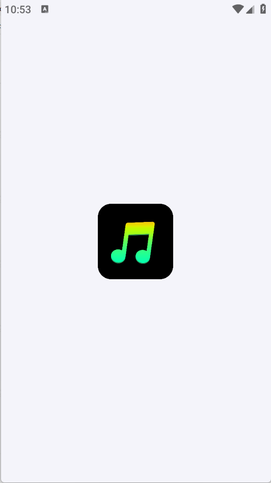 千千畅听截图0