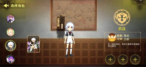 恐怖躲猫猫4旧版