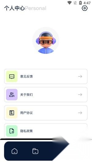 红桃影视