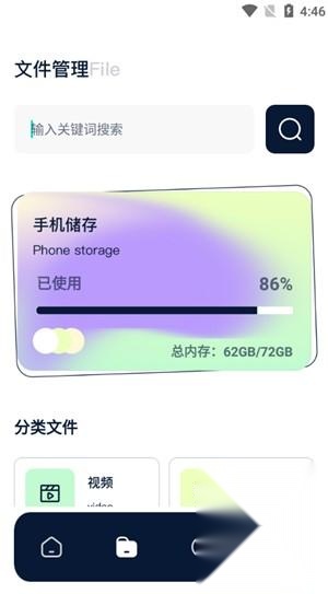 红桃影视