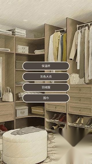 匿名爱人