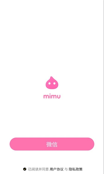 mimu