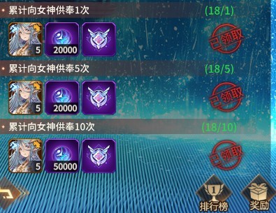 爱琳诗篇oppo版