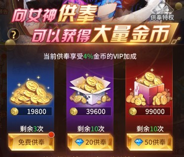 爱琳诗篇oppo版