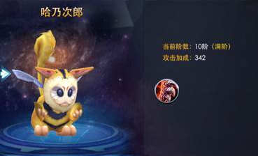 奥特曼热血英雄内购版