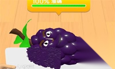 灵魂调色师