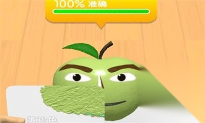 灵魂调色师