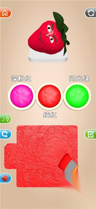 灵魂调色师