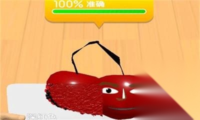 灵魂调色师
