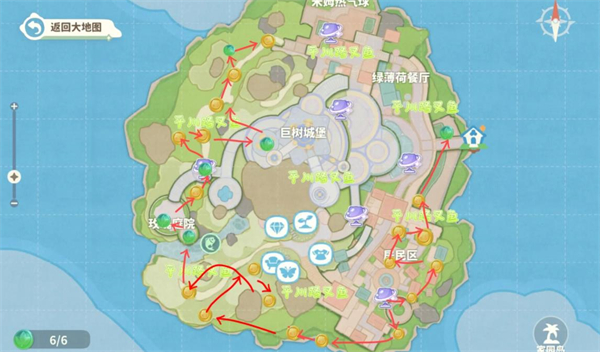 米姆米姆哈正版