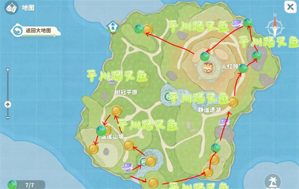 米姆米姆哈正版