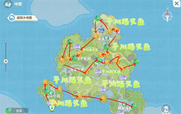 米姆米姆哈正版