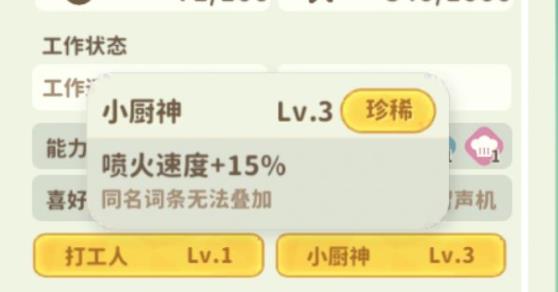 米姆米姆哈正版