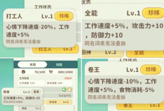 米姆米姆哈正版